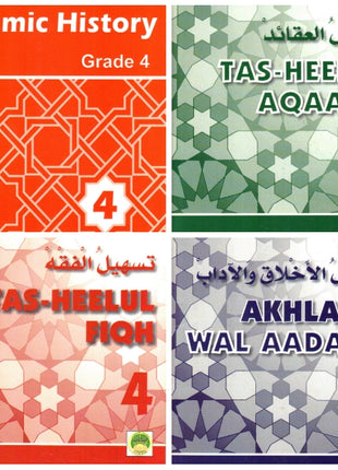 Tasheel Series Grade 4