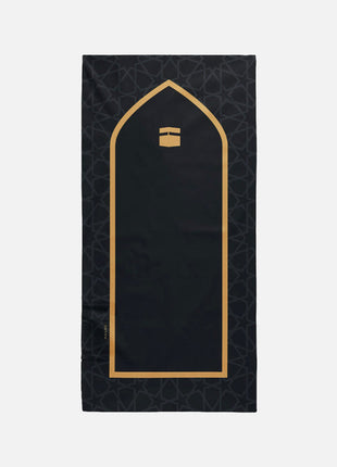 Safar - Pocket Prayer Mat Amaani