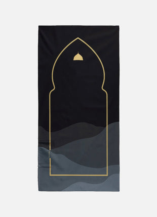 Safar - Pocket Prayer Mat Amaani