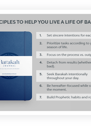 Barakah Journal