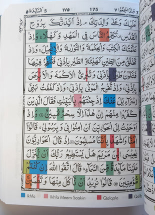 Colour Coded Quraan with Tajweed