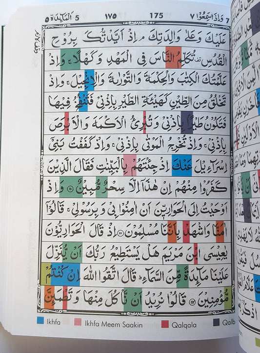 Colour Coded Quraan with Tajweed