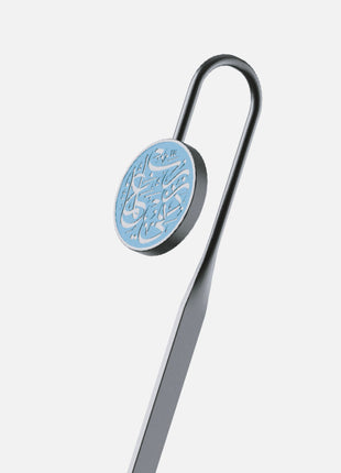 Amaani Quran Bookmark