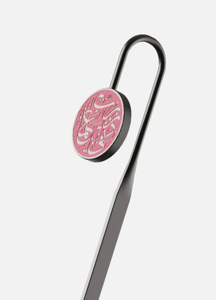 Amaani Quran Bookmark