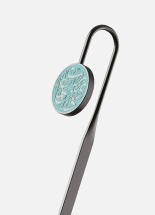 Amaani Quran Bookmark