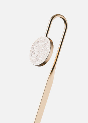 Amaani Quran Bookmark