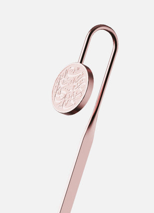 Amaani Quran Bookmark