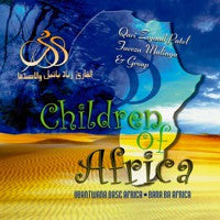Qari Ziyaad Patel - Children of Africa
