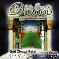 Qari Ziyaad Patel -The Gift of Durood