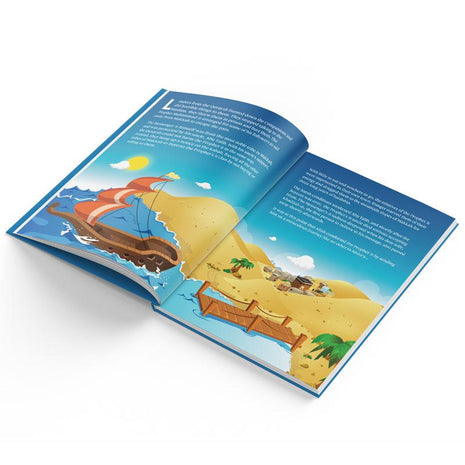 My Prophet Muhammad SAW