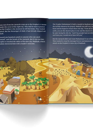 My Prophet Muhammad SAW