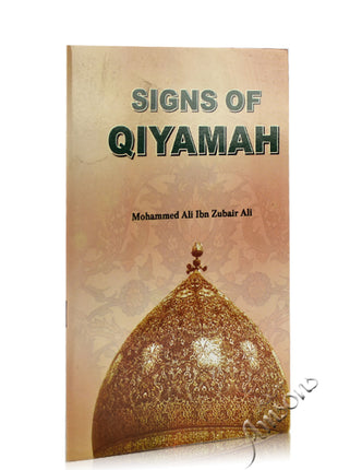 Signs Of Qiyamah