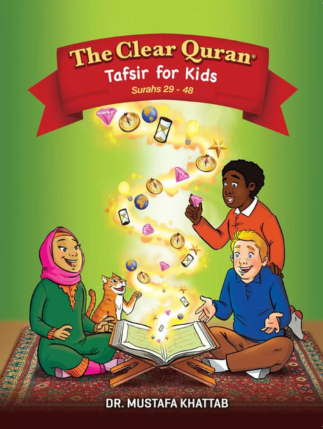 The Clear Quran for Kids