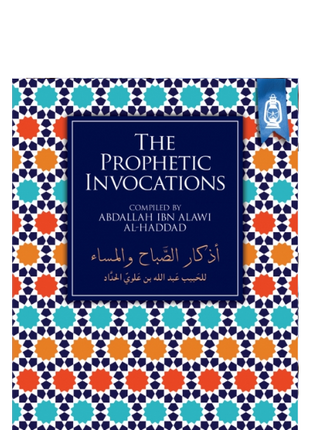 The Prophetic Invocations